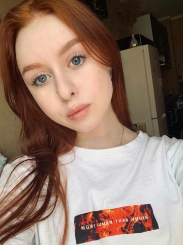 Тая